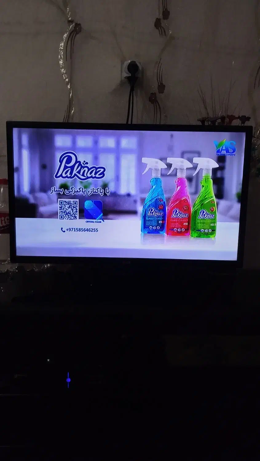 ال ای دی ال جی 32 اینچ|تلویزیون و پروژکتور|یزد, |دیوار