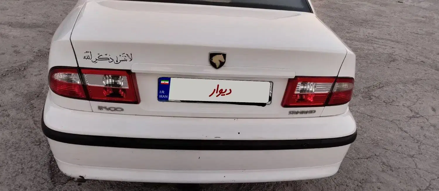 سمند مدل 94 موتور ملی ef7|خودرو سواری و وانت|سقز, |دیوار