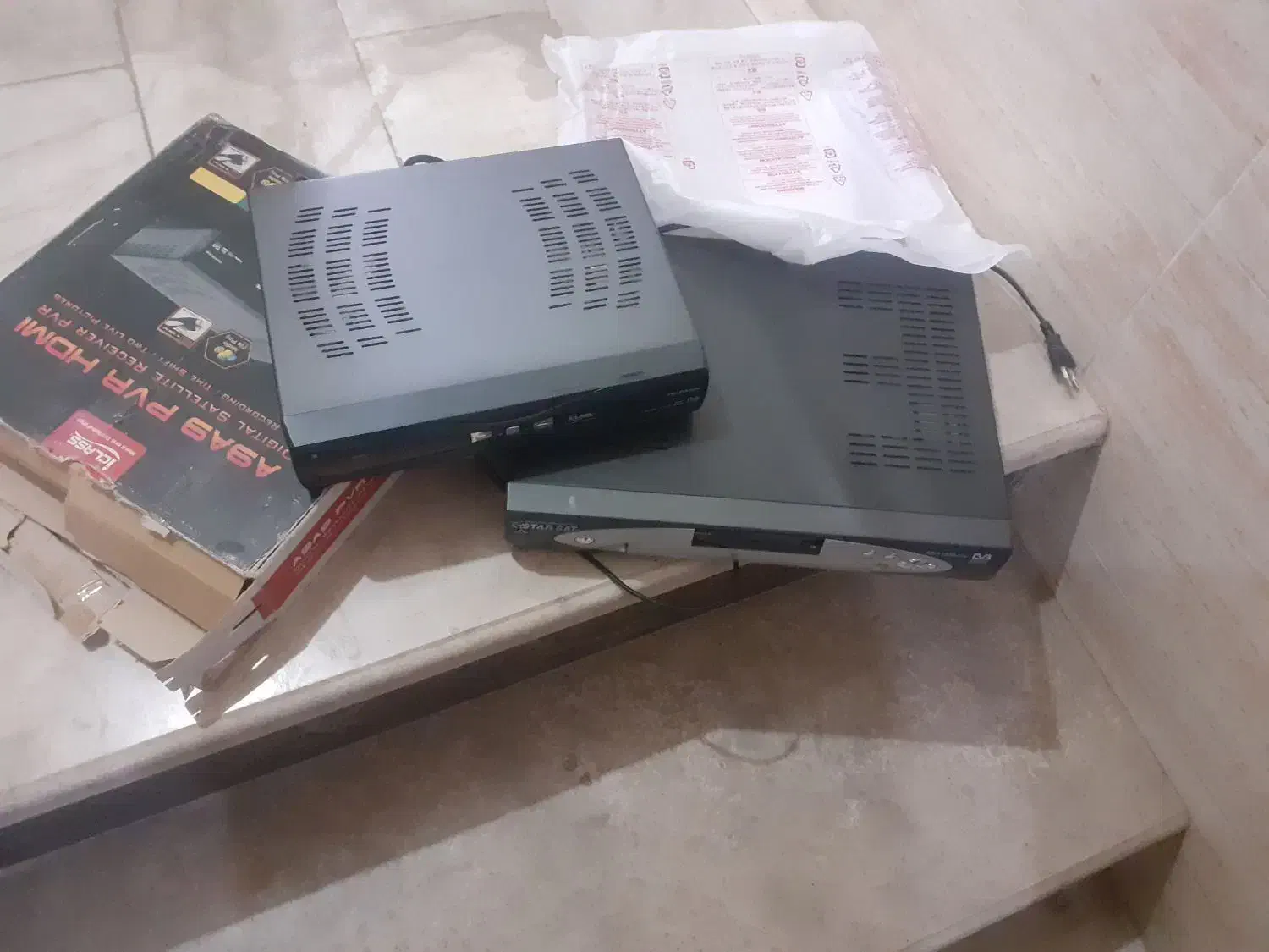 گیرنده دوعدد|صوتی و تصویری|اقبالیه, |دیوار