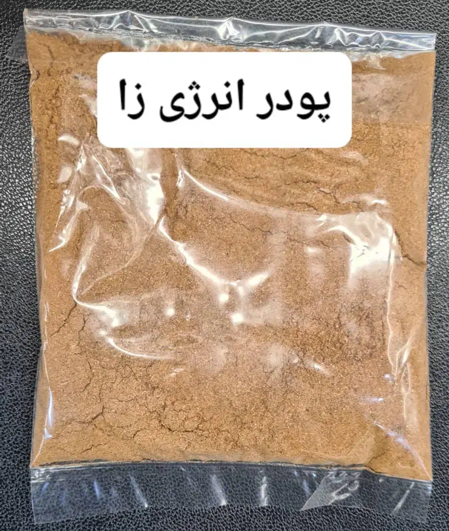 فروش شیره انگور ،مویز،پودر غوره ی اعلا کلی و جزئی|خوردنی و آشامیدنی|اصفهان, ناصرخسرو|دیوار