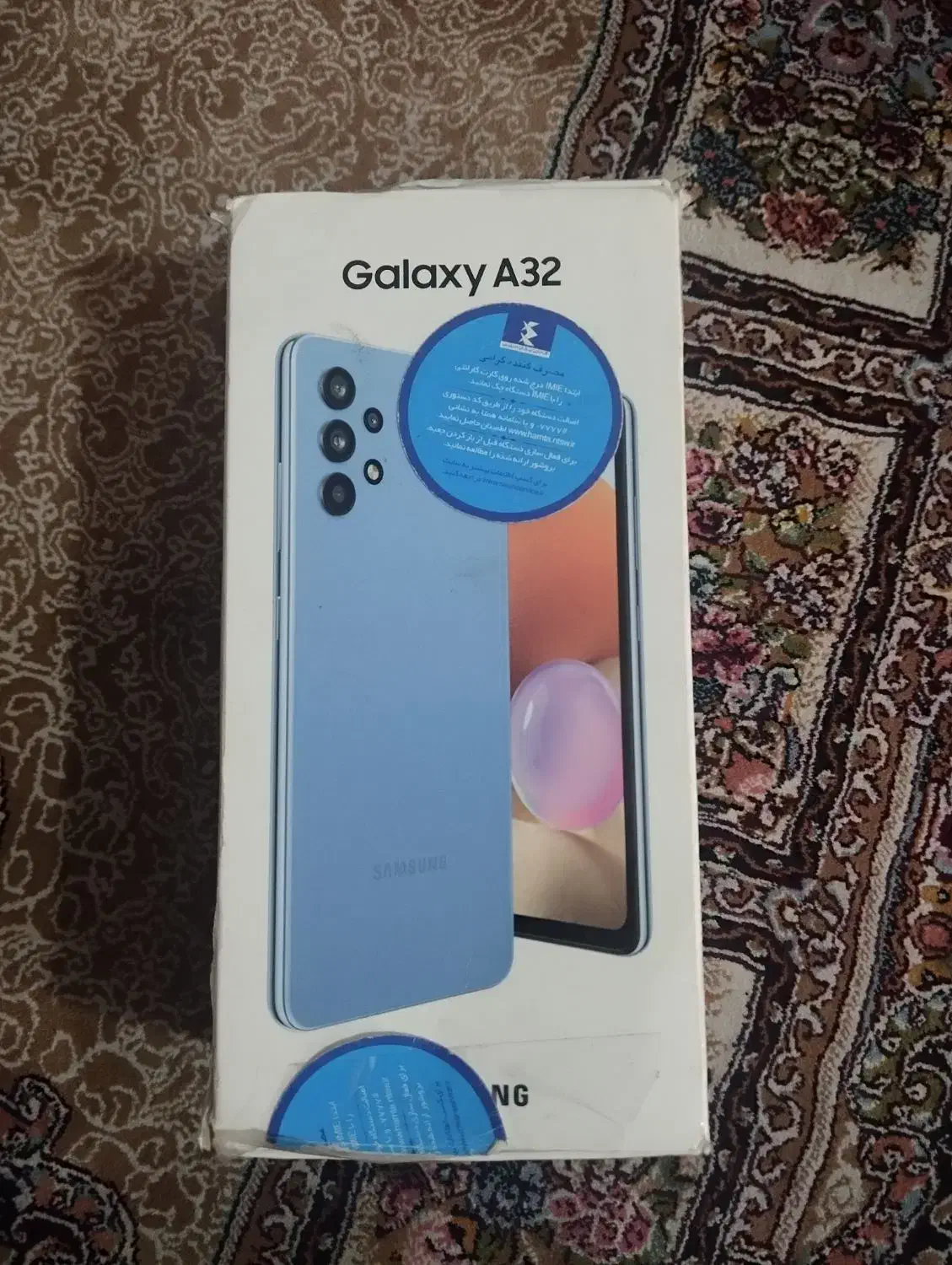 گوشی a32|موبایل|اشتهارد, |دیوار