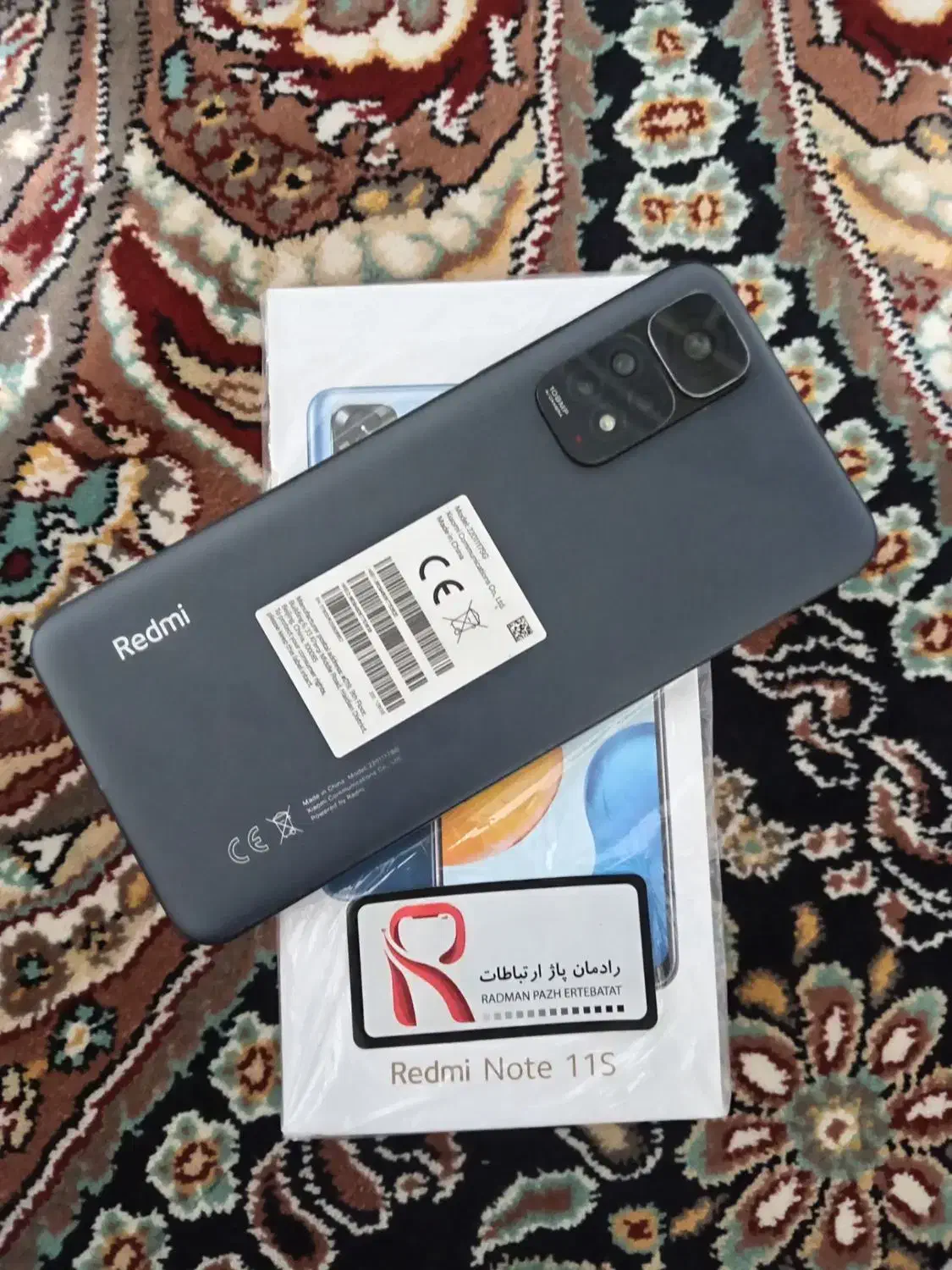 Note 11S|موبایل|زنجان, |دیوار