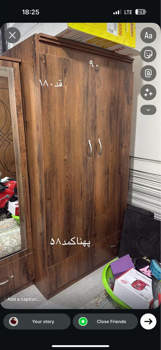 کمدلباس|جاکفشی، کمد، دراور|اصفهان, ملک‌شهر|دیوار