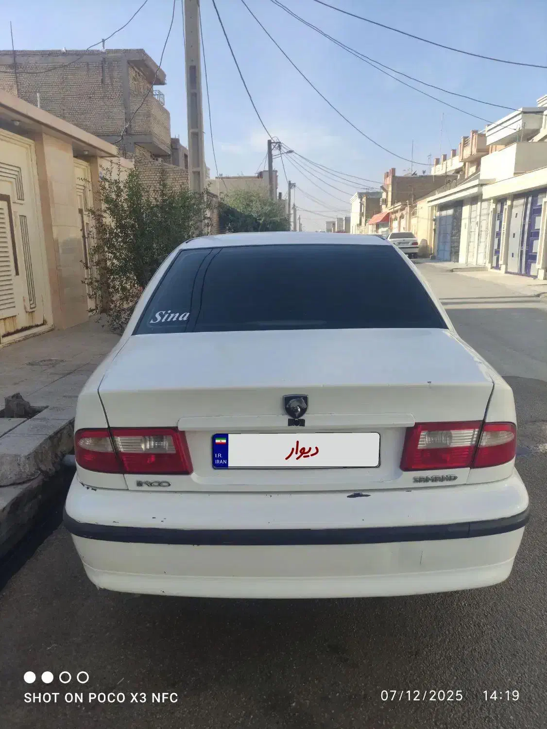 فروش فوری ای اف سون مدل۸۹|خودرو سواری و وانت|بهبهان, |دیوار