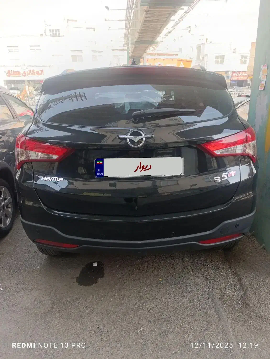 هایما S5بی رنگ 1402|خودرو سواری و وانت|کرج, دولت‌آباد|دیوار