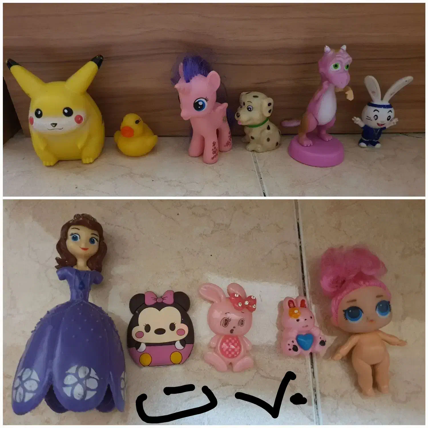 اسباب بازی|اسباب‌بازی بچه|شیراز, ریشمک|دیوار