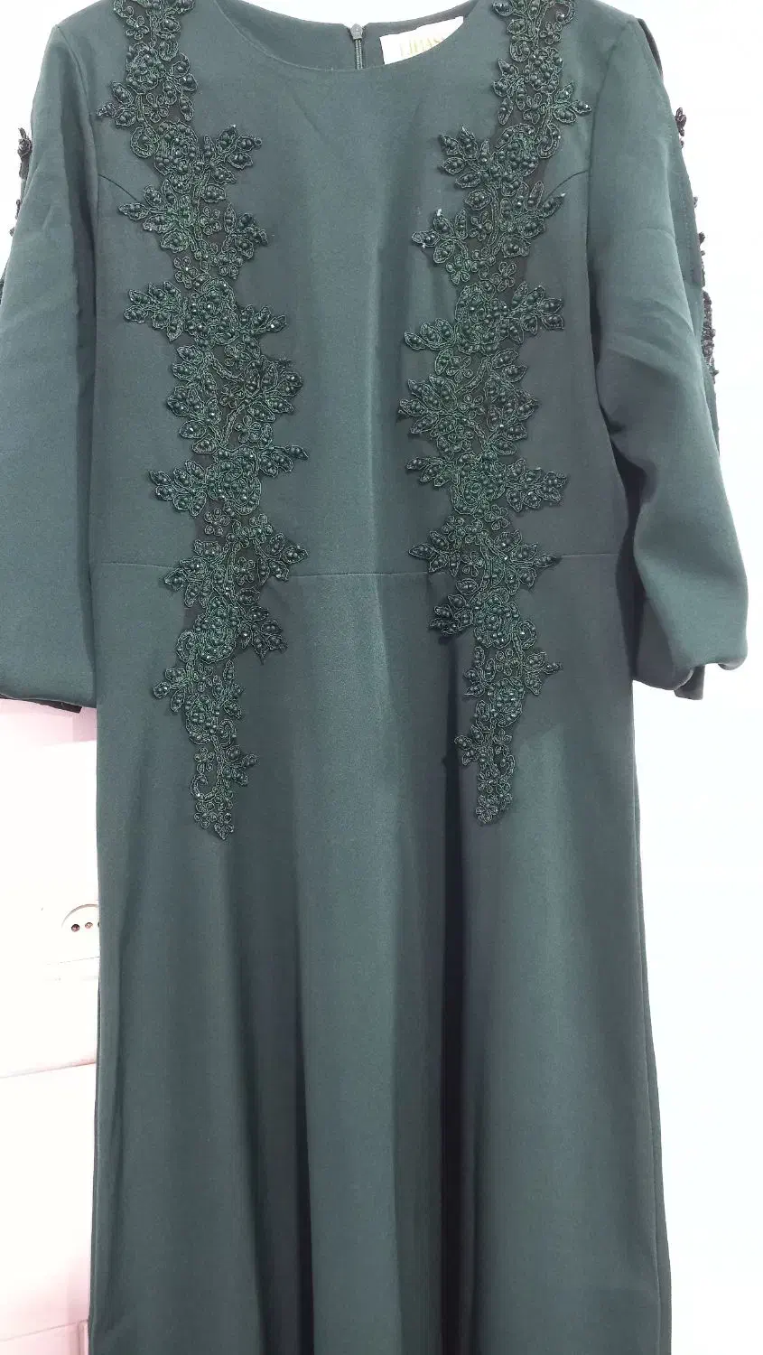 لباس مجلسی|لباس|قم, حکمت شمالی|دیوار