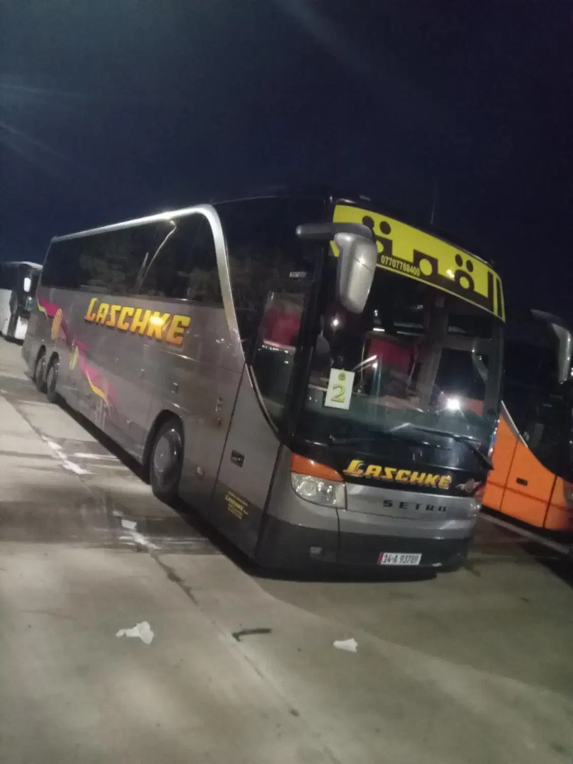 کربلا زمینی|تور و چارتر|زرند, |دیوار