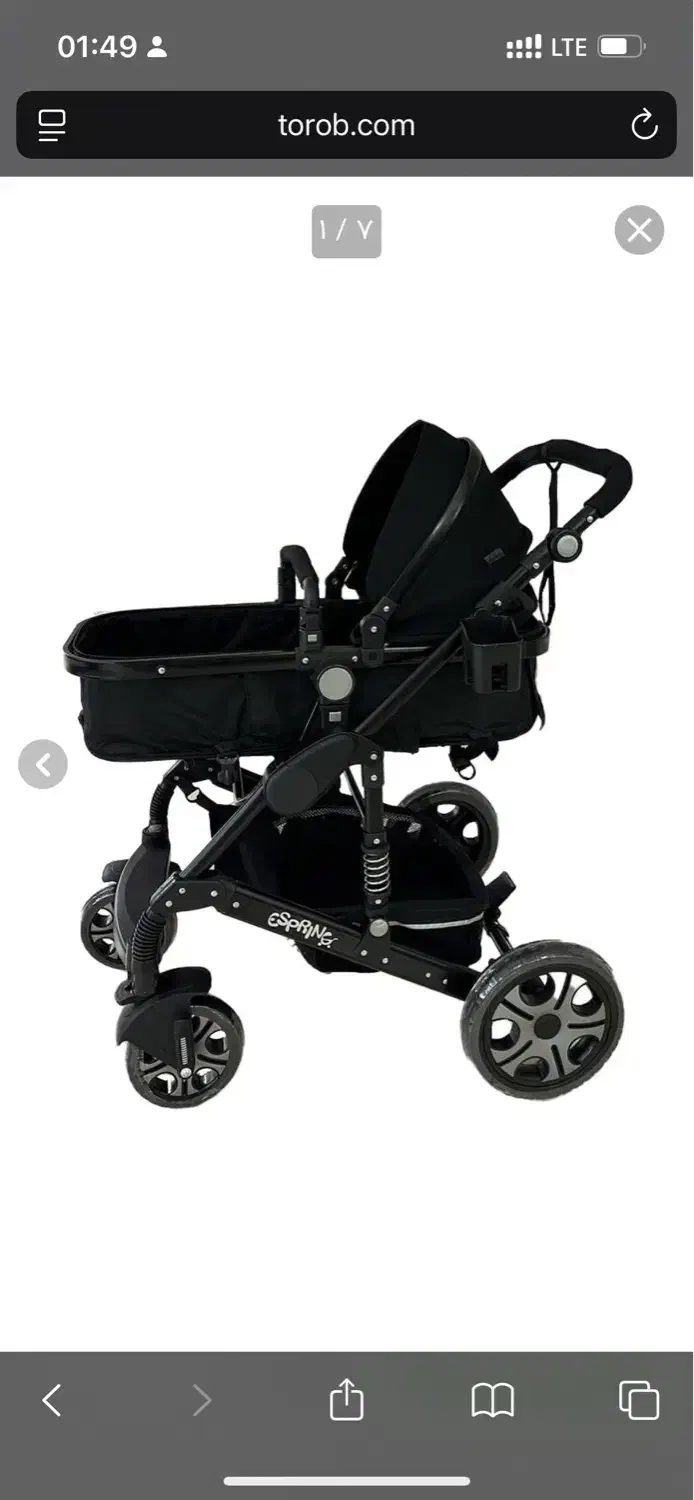 کالسکه بچه برند اسپرینگ|کالسکه و لوازم جانبی|زابل, |دیوار