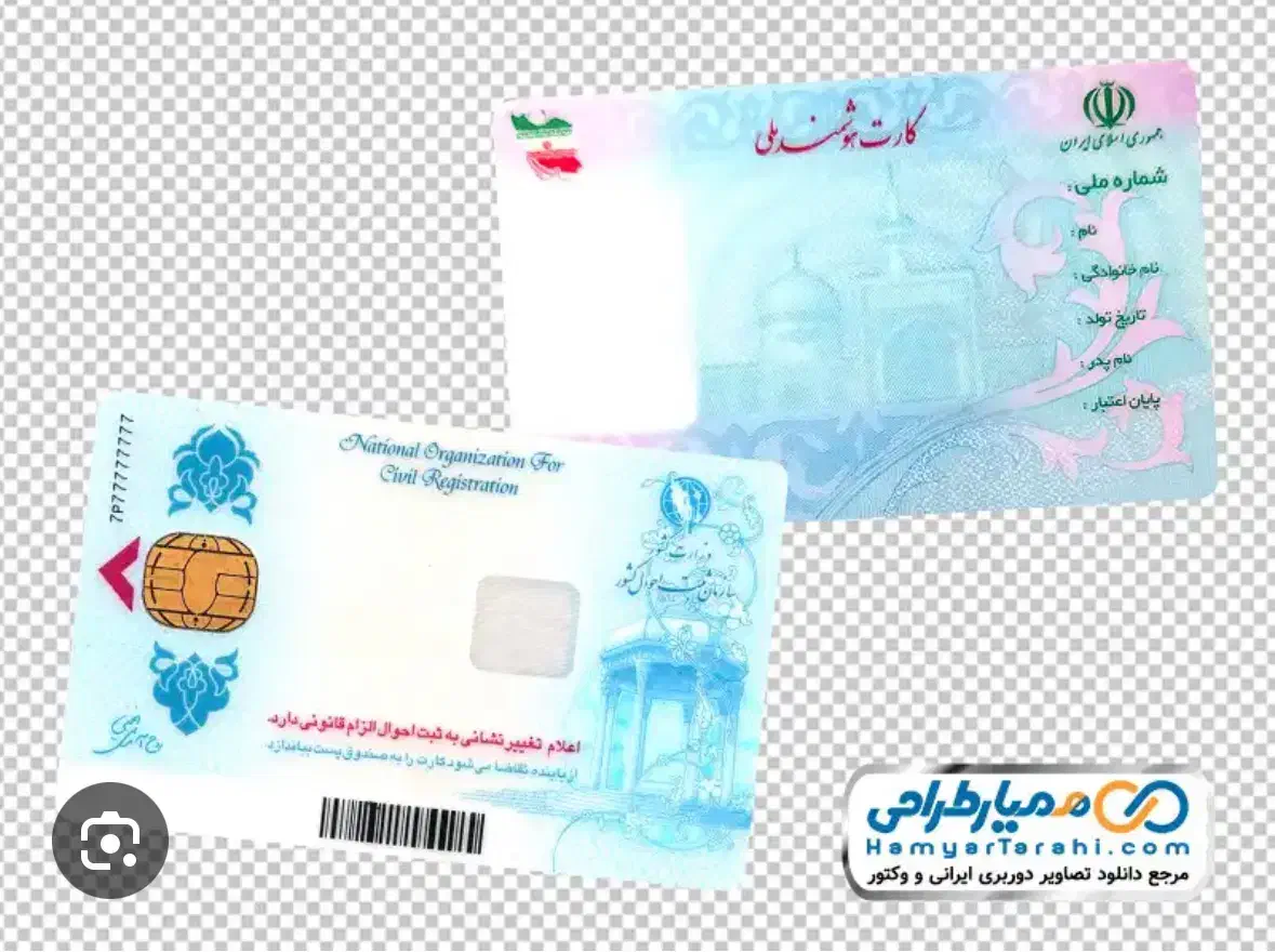 کیف جا کارتی مشکی نوری|اشیا|مشهد, ادیب نیشابوری (شهرک غرب)|دیوار