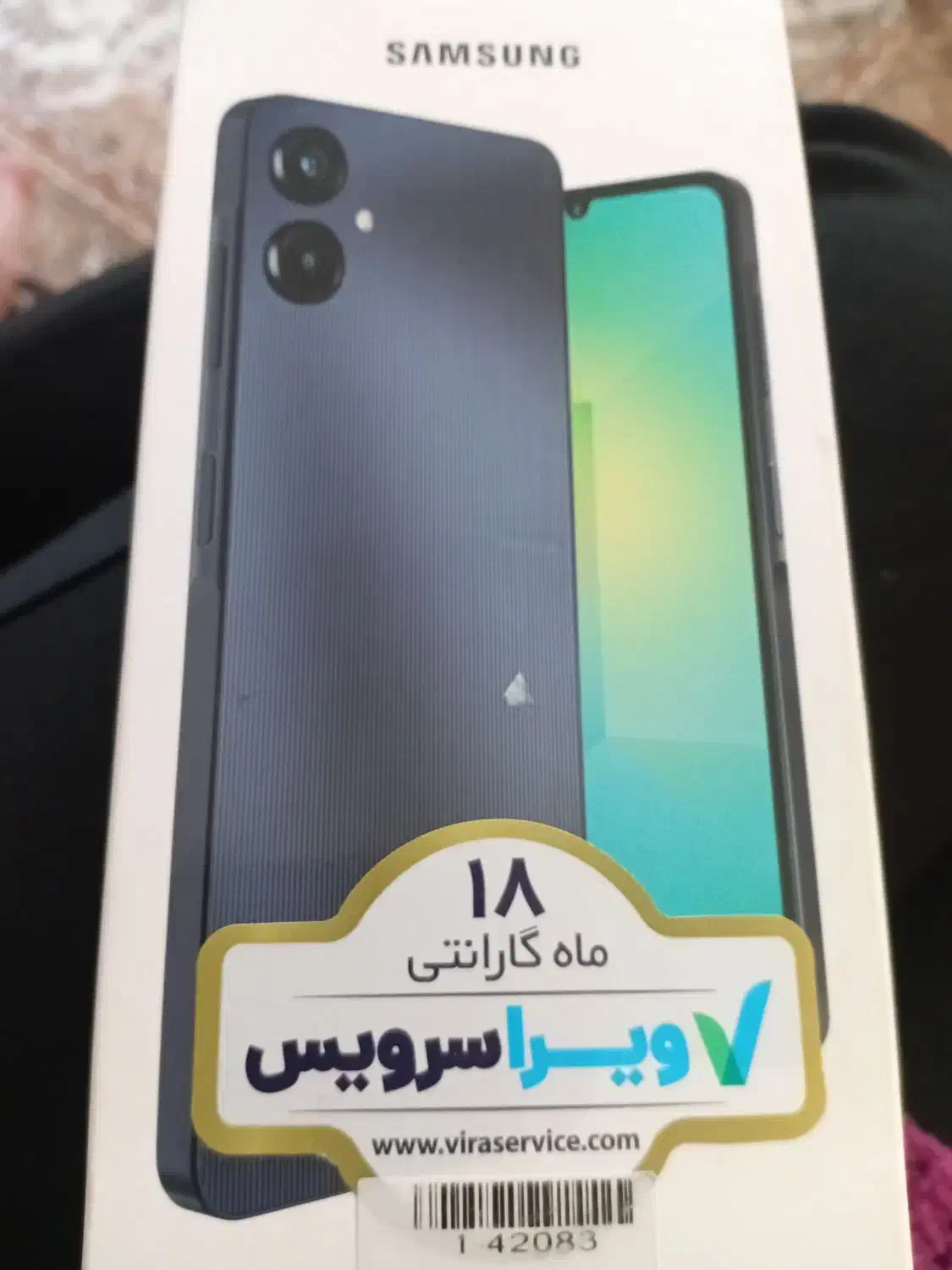 گوشی a06|موبایل|همدان, |دیوار