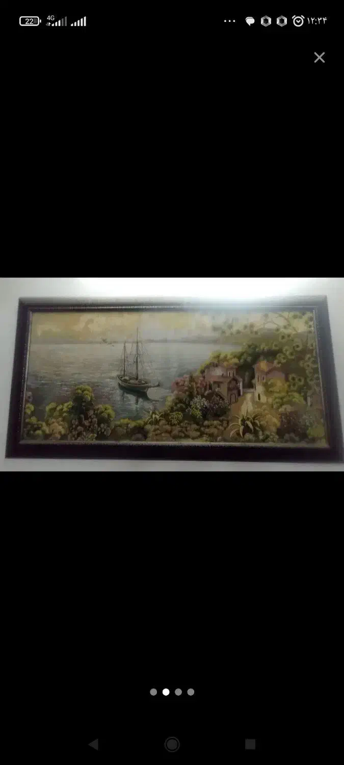 تابلو برجسته|تابلو، نقاشی، عکس|سبزوار, شهرک اندیشه|دیوار