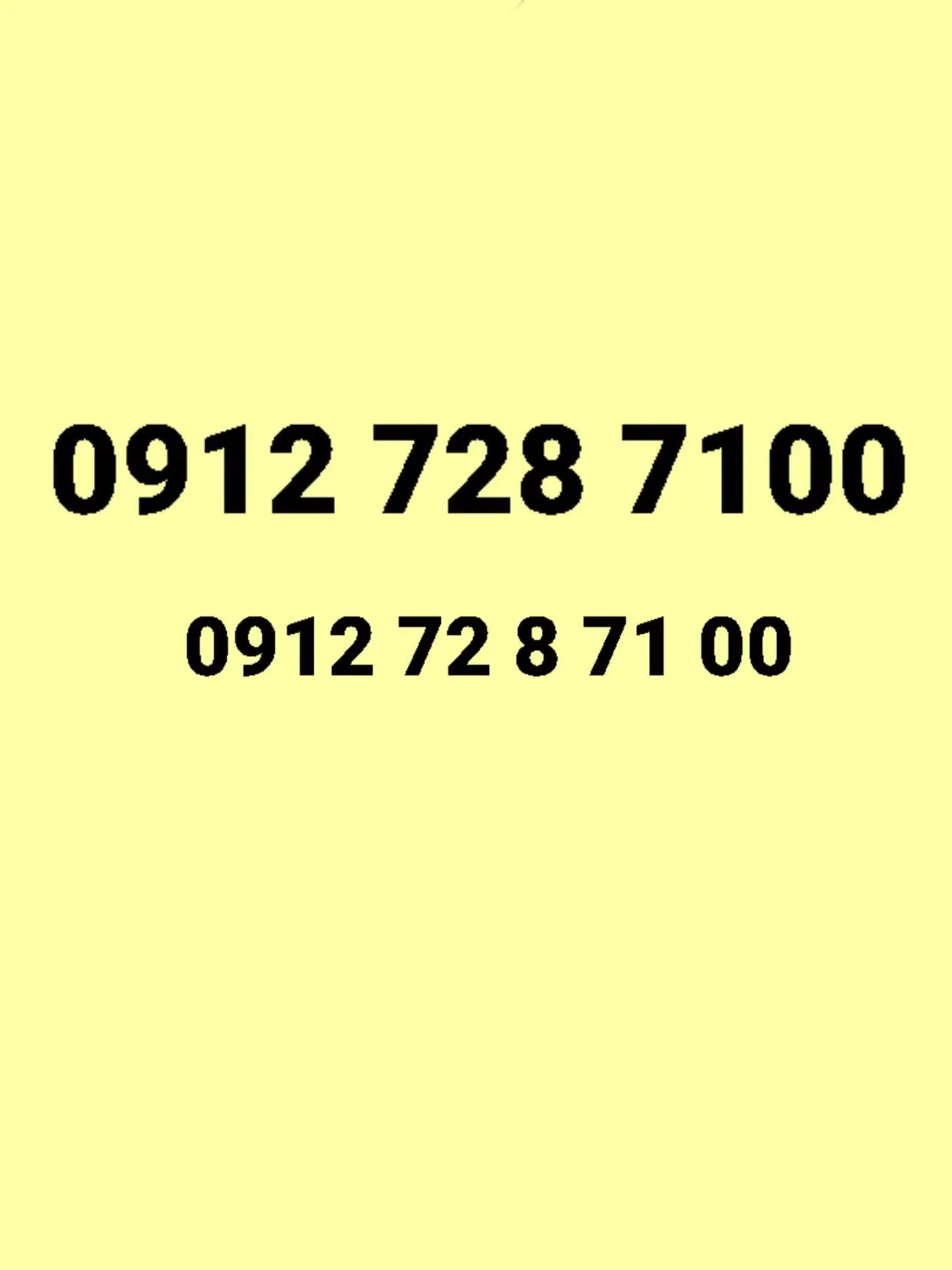 09127287100|سیمکارت|دزفول, |دیوار