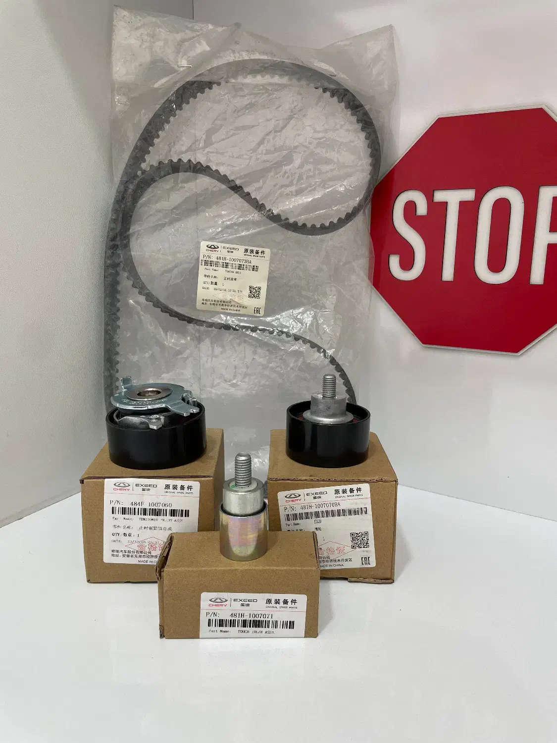 پخش قطعات یدکی خودروهای چینی چین14|قطعات یدکی و لوازم جانبی|اهواز, ۲۴ متری|دیوار