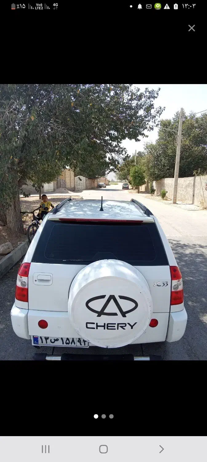 MVM X33|خودرو سواری و وانت|شیراز, بریجستون|دیوار