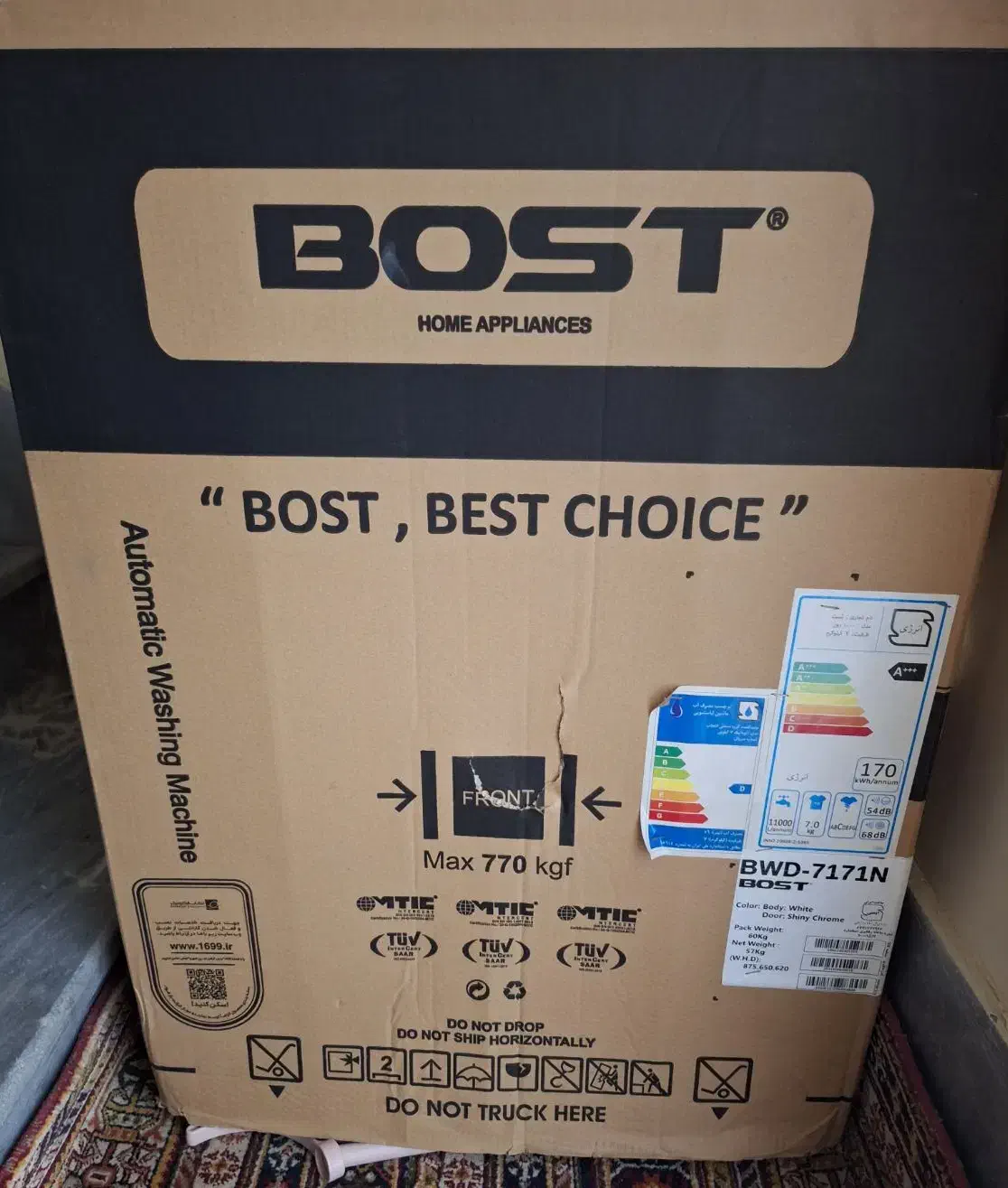 ماشین لباسشویی بُست bost نو مدل BWD-7171N|ماشین لباسشویی و خشک‌کن لباس|خمینی‌شهر, |دیوار