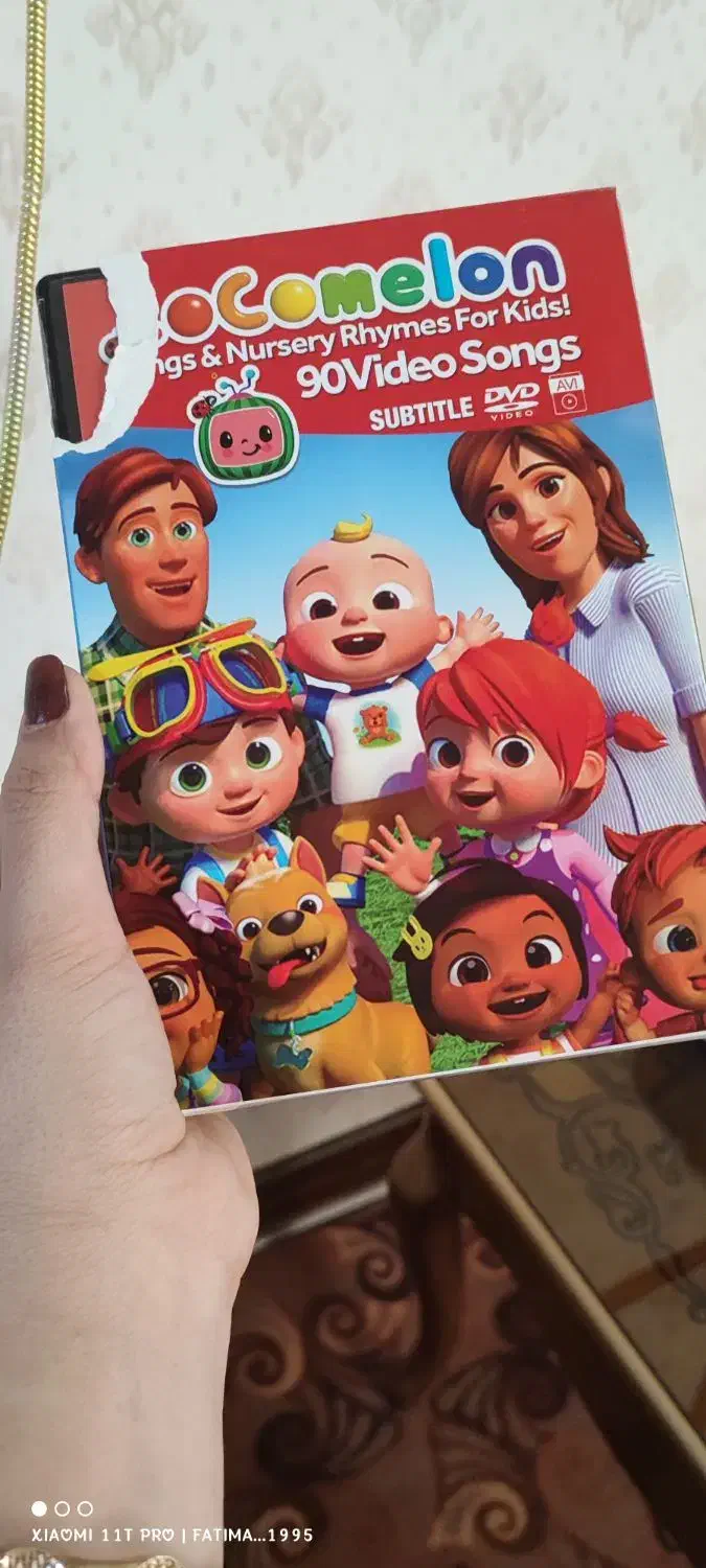 آموزش زبان انگلیسی کوکوملون|فیلم و موسیقی|خمینیشهر, |دیوار