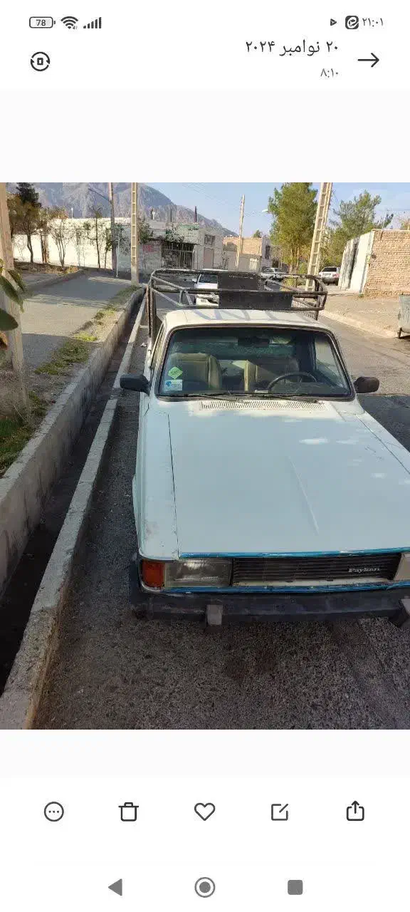 پیکان وانت مدل 85 دوگانه سوز|خودرو سواری و وانت|بیرجند, |دیوار