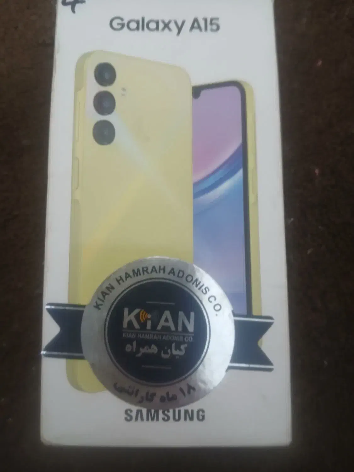 فروش گوشی سامسونگ A15 در حدنو|موبایل|تهران, چهارصد دستگاه|دیوار