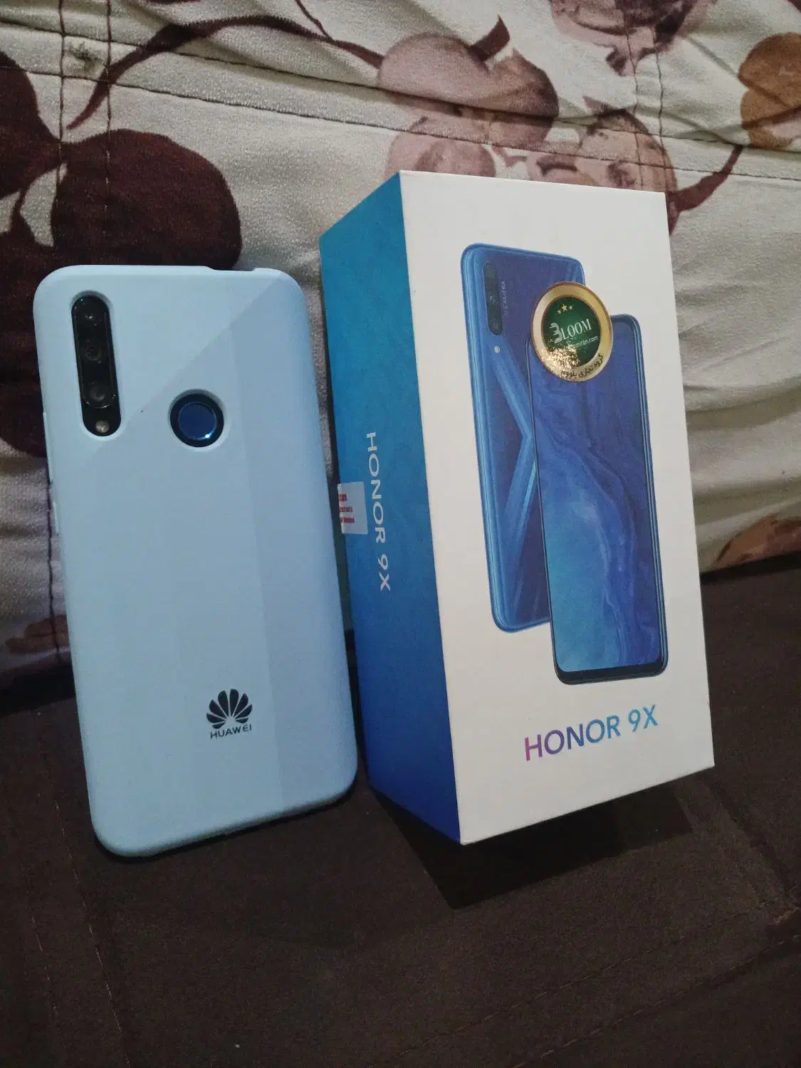 هانور هاوایی ۹‌X|موبایل|بوشهر, |دیوار