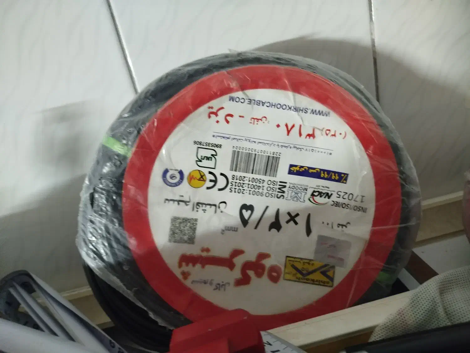 سیم برق شیرکوه ۱/۵و ۲/۵|مصالح و تجهیزات ساختمان|یزد, |دیوار