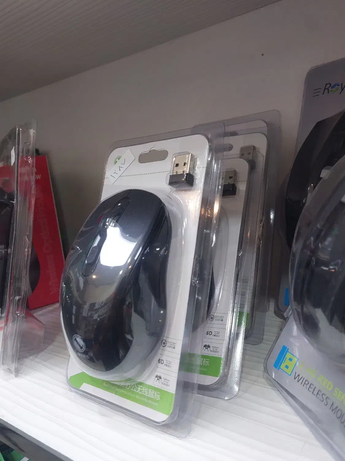 موس بی سیم xp|قطعات و لوازم جانبی رایانه|بجنورد, |دیوار