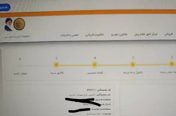 کوییک s فاکتور شده|خودرو سواری و وانت|اردبیل, |دیوار