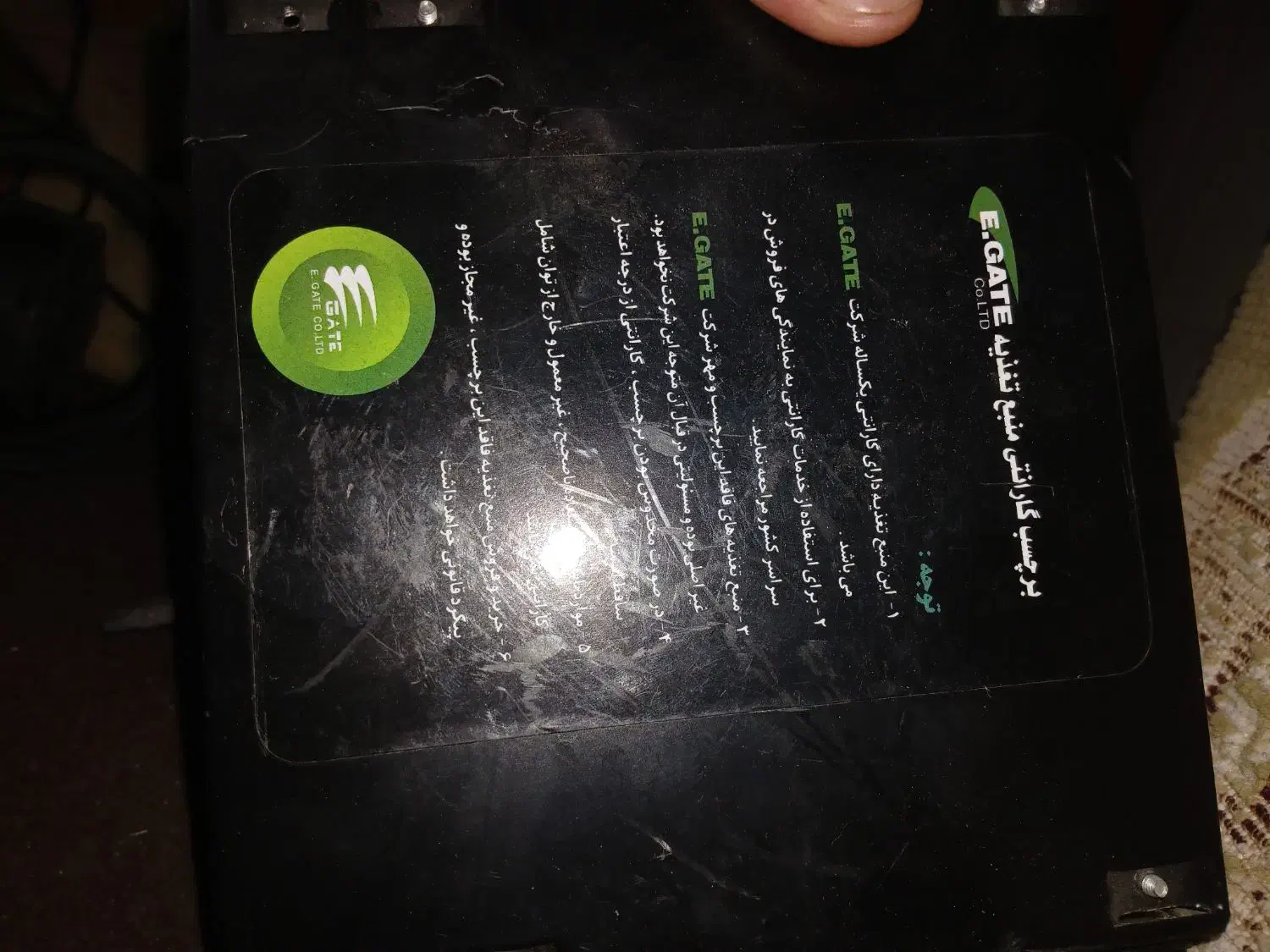 پاور کیس کامپوتر|قطعات و لوازم جانبی رایانه|یزد, |دیوار