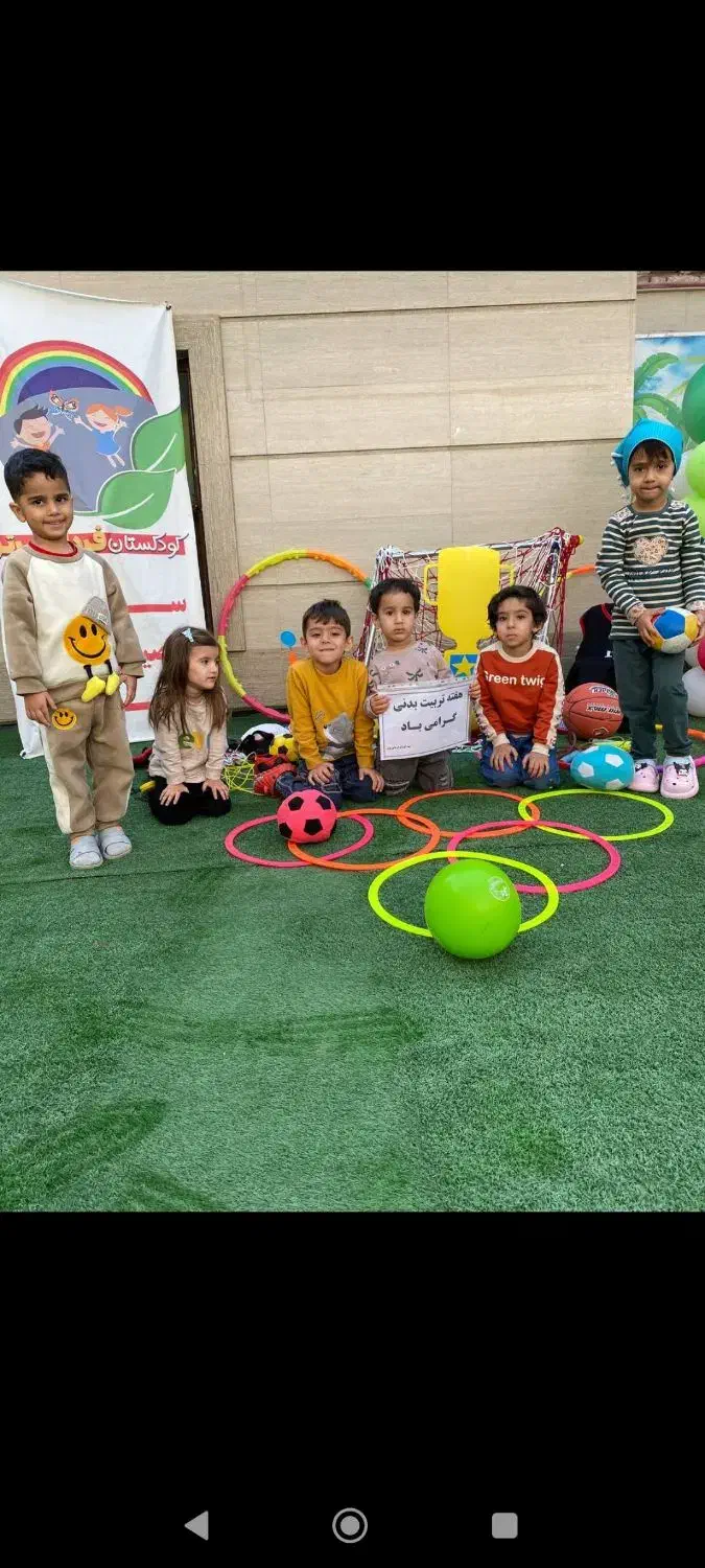 کلیپ حرفه ای با هوش مصنوعی ویژه مهد کودک ها|خدمات رایانهای و موبایل|تربت جام, والفجر|دیوار