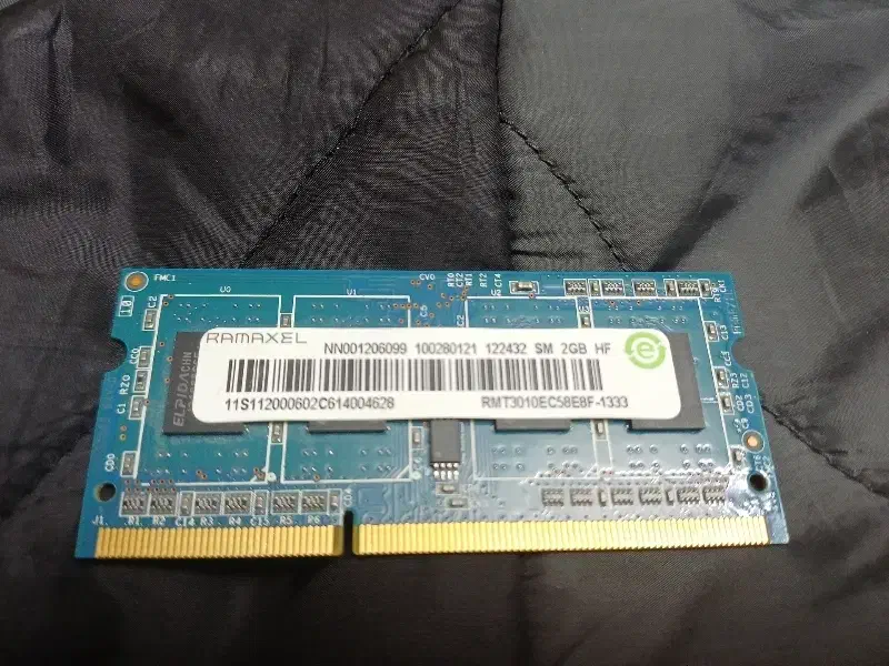 رم ۲ گیگ لب تاب|قطعات و لوازم جانبی رایانه|بیرجند, |دیوار