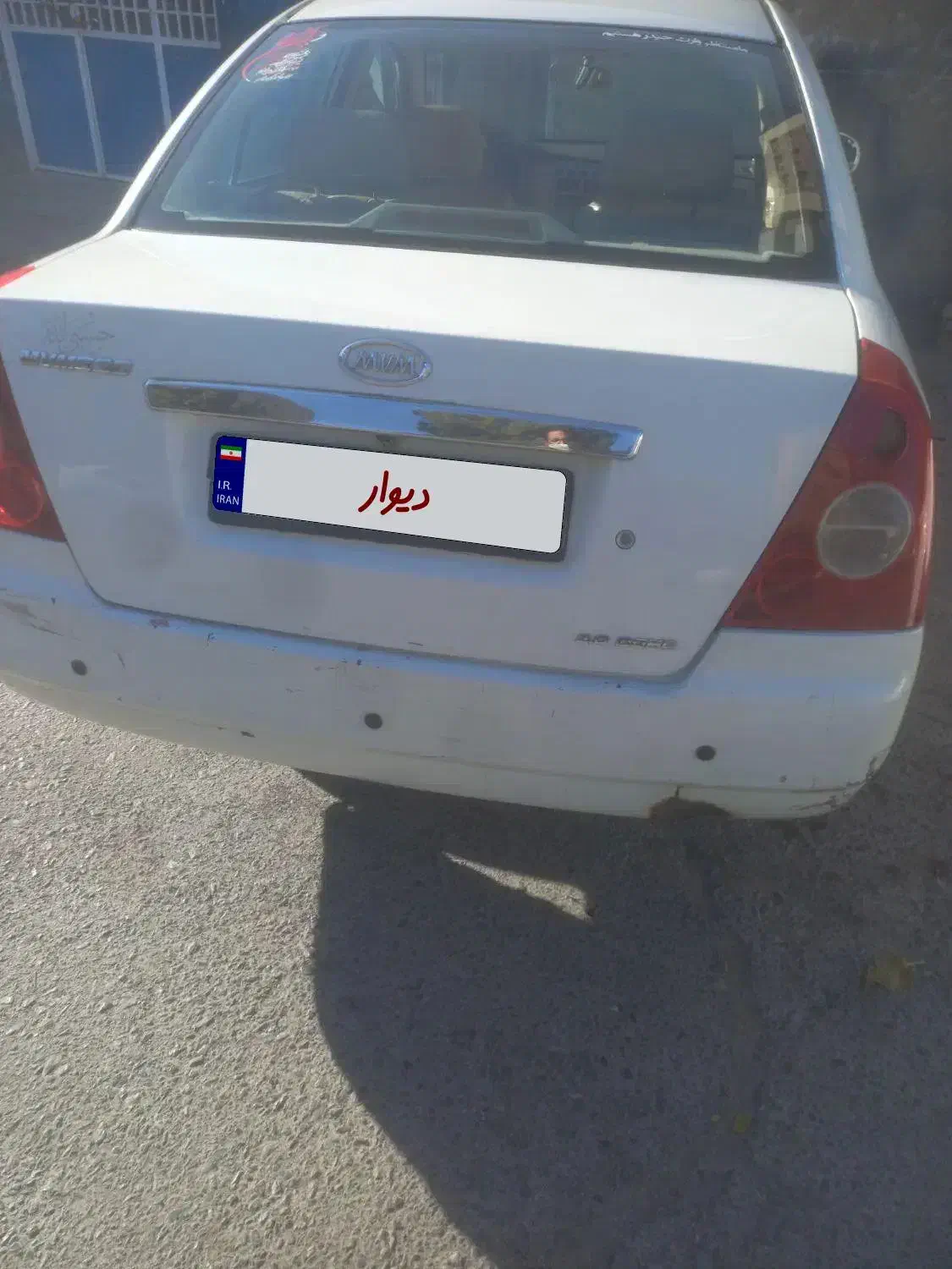 ام وی ام ۵۳۰|خودرو سواری و وانت|بیرجند, |دیوار