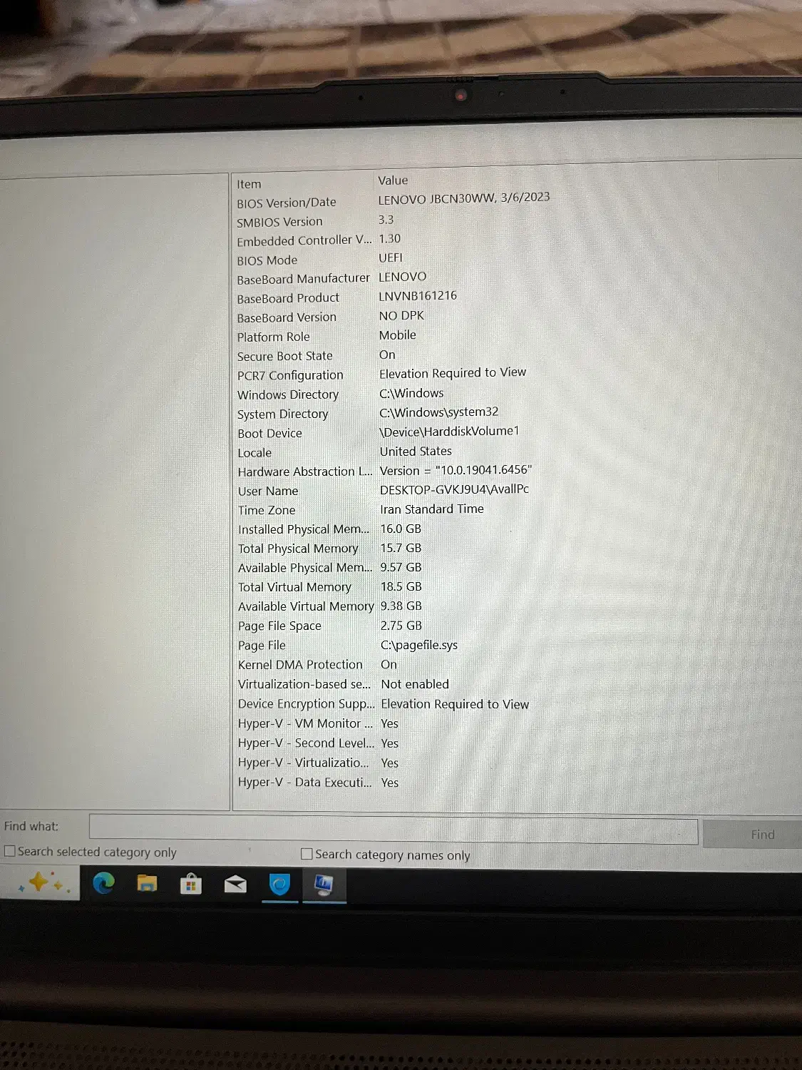 لپ تاپ لنوو|رایانه همراه|کرج, کیانمهر|دیوار