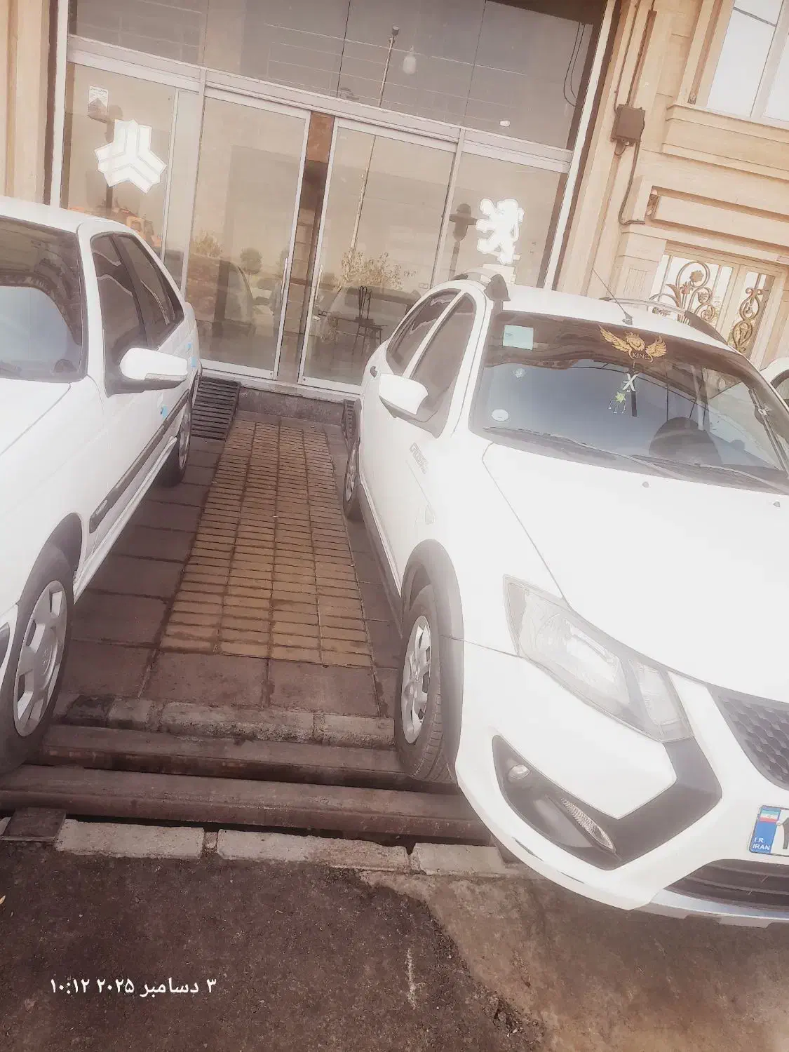 کوییک sمدل ۴۰۱ بی رنگ|خودرو سواری و وانت|محمدیه-قزوین, |دیوار