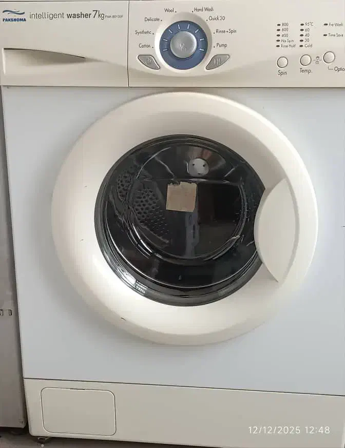 فروش لباسشویی|ماشین لباسشویی و خشک‌کن لباس|انار, |دیوار