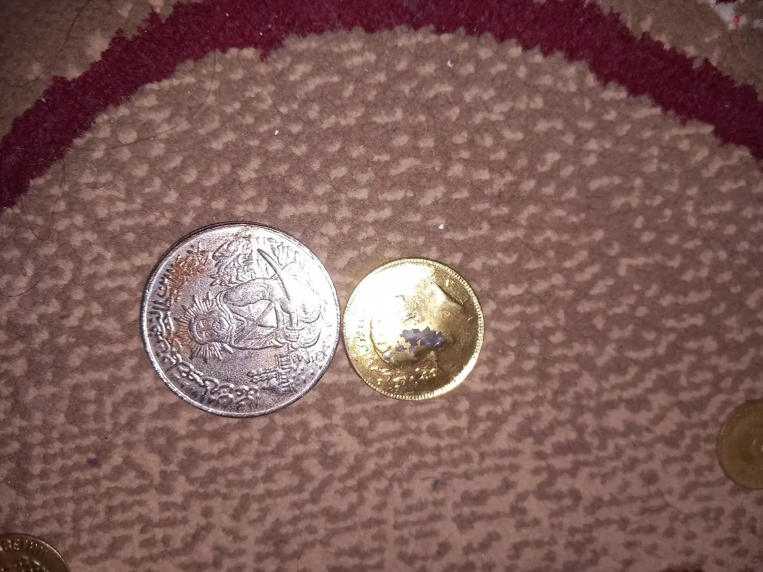 سکه قدیمی|کلکسیون سکه، تمبر، اسکناس|یاسوج, |دیوار