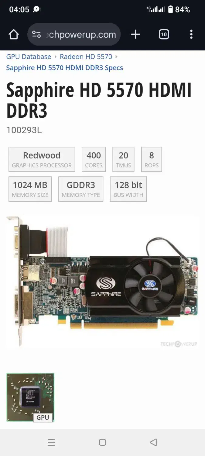 کارت گرافیک hd 5570 1g|قطعات و لوازم جانبی رایانه|خرمآباد, |دیوار