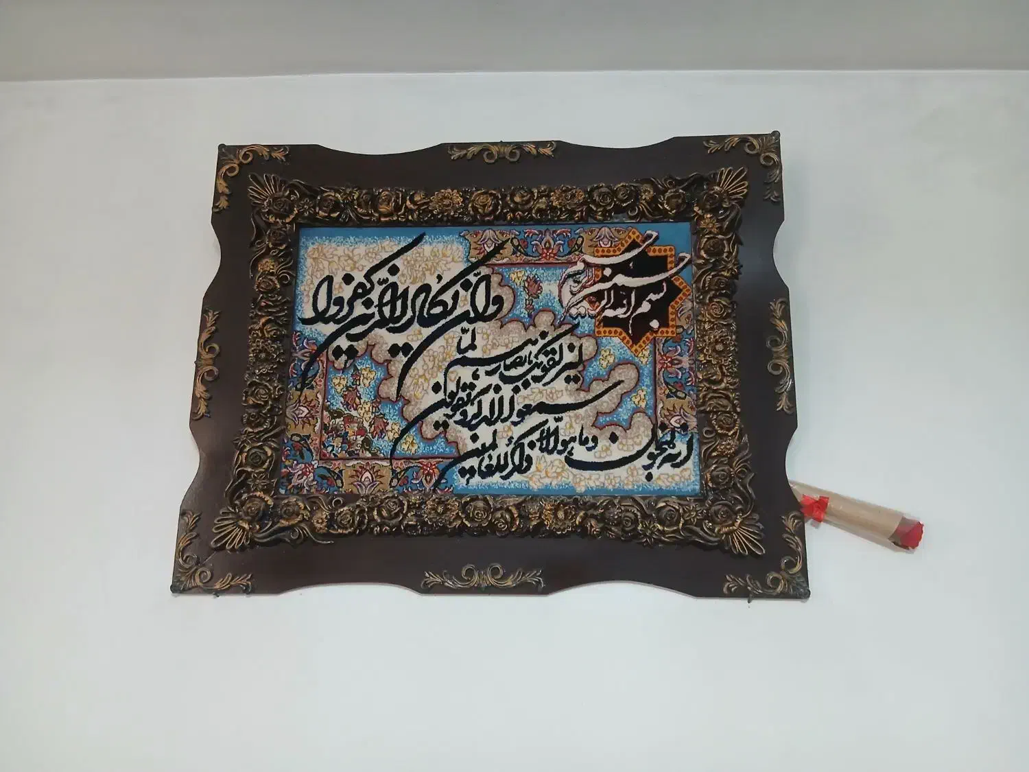 تابلو|تابلو فرش|ملارد, |دیوار