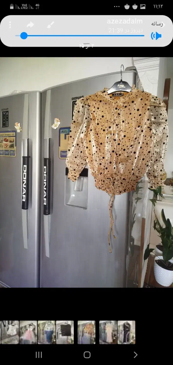 لباس مجلسی|لباس|ممقان, |دیوار