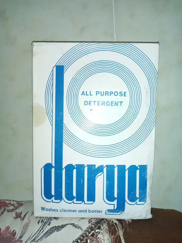 آخرین پودر لباس شویی ۱۲۰۰ گرمی درایران|مواد شوینده و دستمال کاغذی|بانه, |دیوار