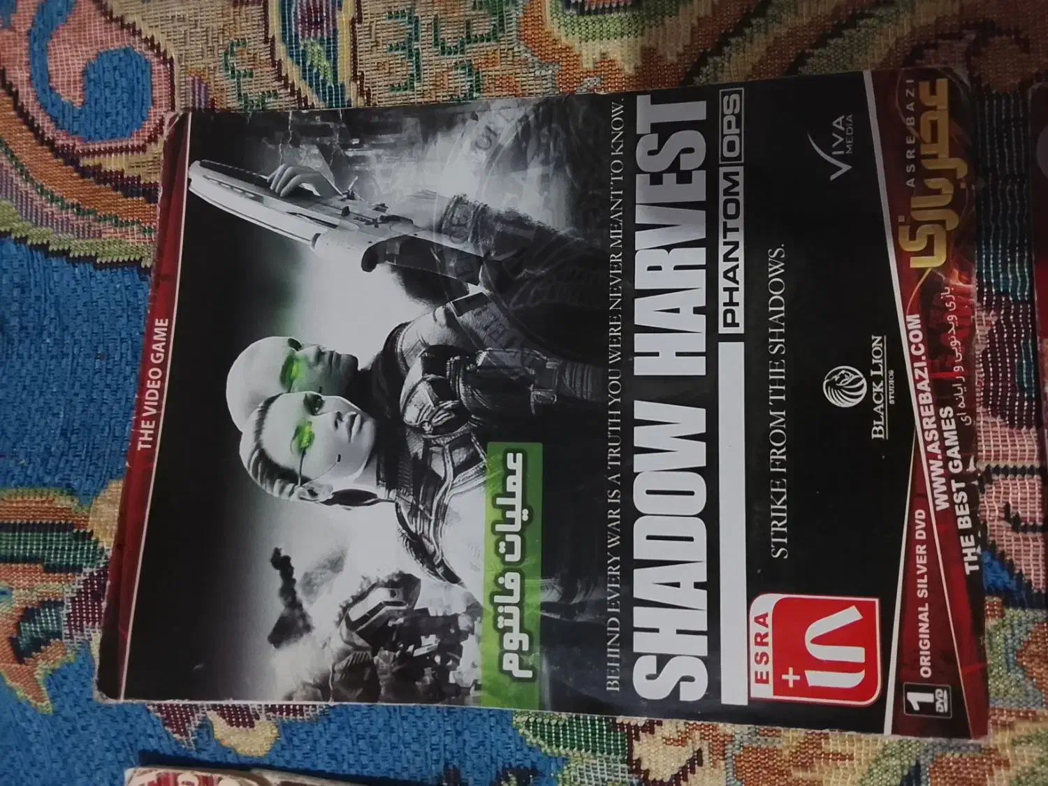 سیدی کامپیوتر / pc زیر قیمت|کنسول، بازی ویدئویی و آنلاین|گلبهار, شهر جدید گلبهار|دیوار