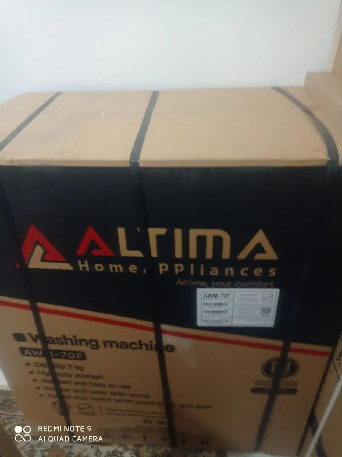 یخچال ماشین لباسشویی|یخچال و فریزر|اشتهارد, |دیوار