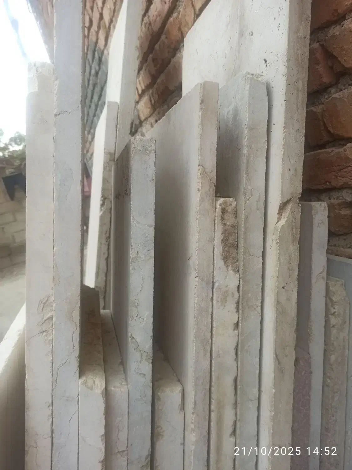 سنگ مرمریت|مصالح و تجهیزات ساختمان|نوشین شهر, |دیوار