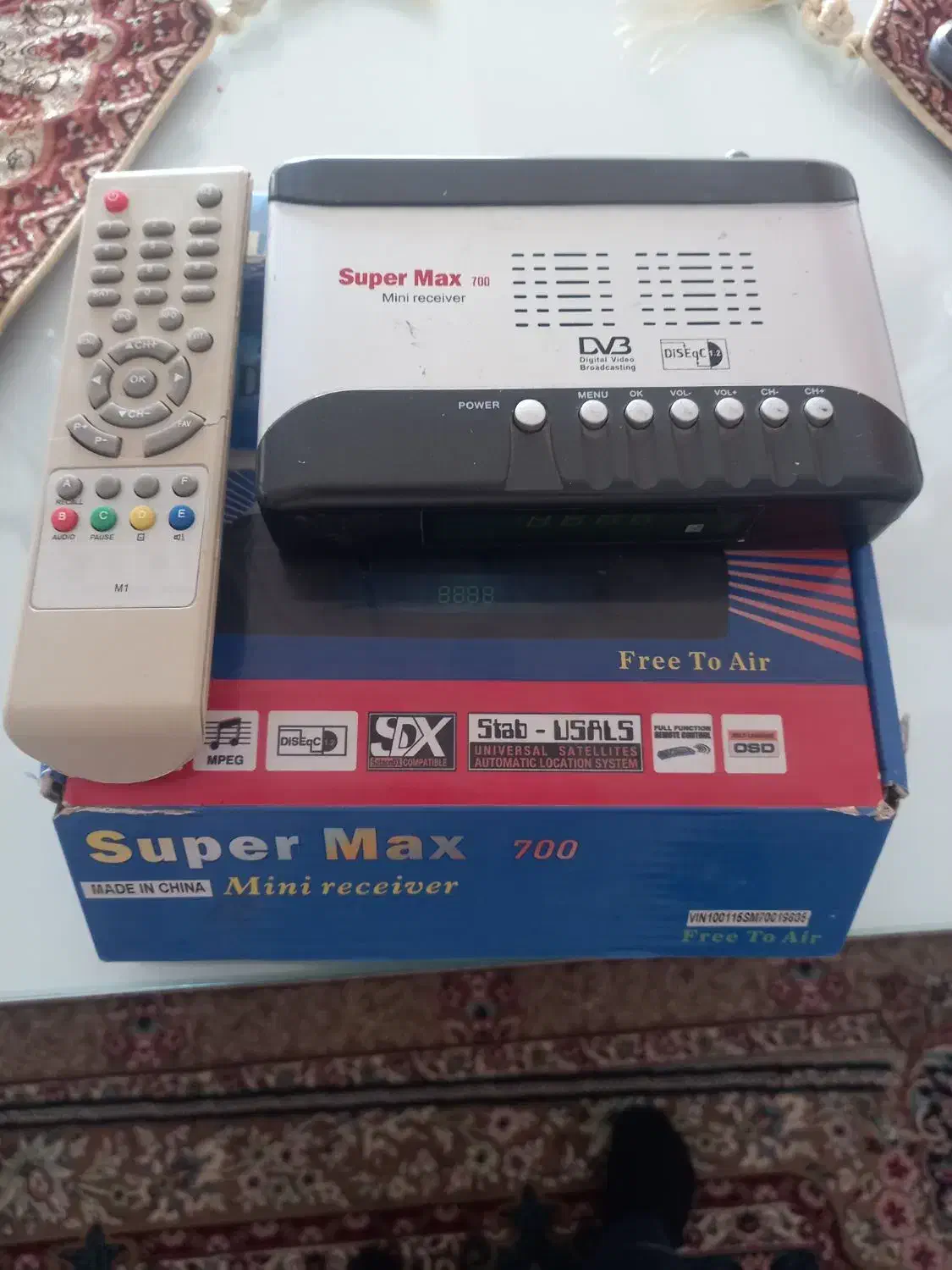 گیرنده super max|صوتی و تصویری|سبزوار, کوی بهار|دیوار