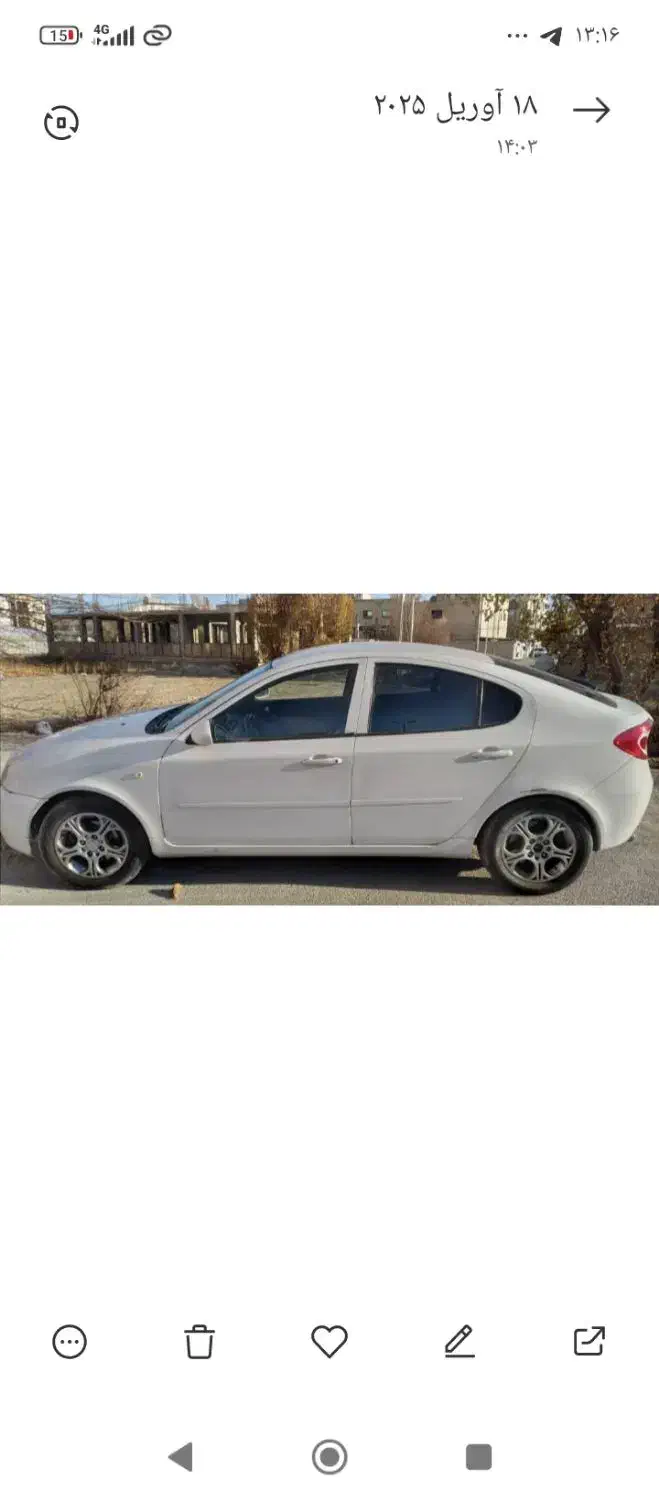 فروش خودرو جنتو پروتون اتومات|خودرو سواری و وانت|اصفهان, شهریار|دیوار