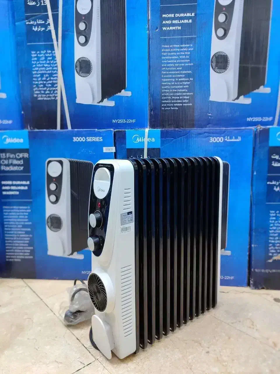 شوفاژ برقی ۱۳ پره مدیا/بخاری برقی/رادیاتور روغنی|آبگرمکن، پکیج، شوفاژ|تهران, ایران|دیوار