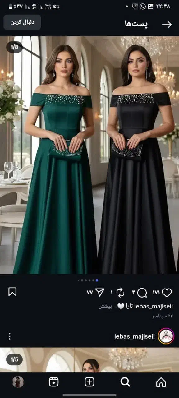 خیاطی زنانه|خدمات پیشه و مهارت|میناب, |دیوار