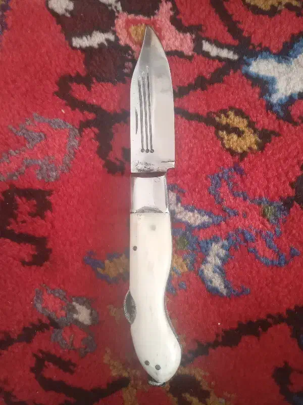 چاقو بابا|کلکسیون اشیاء عتیقه|بناب, |دیوار