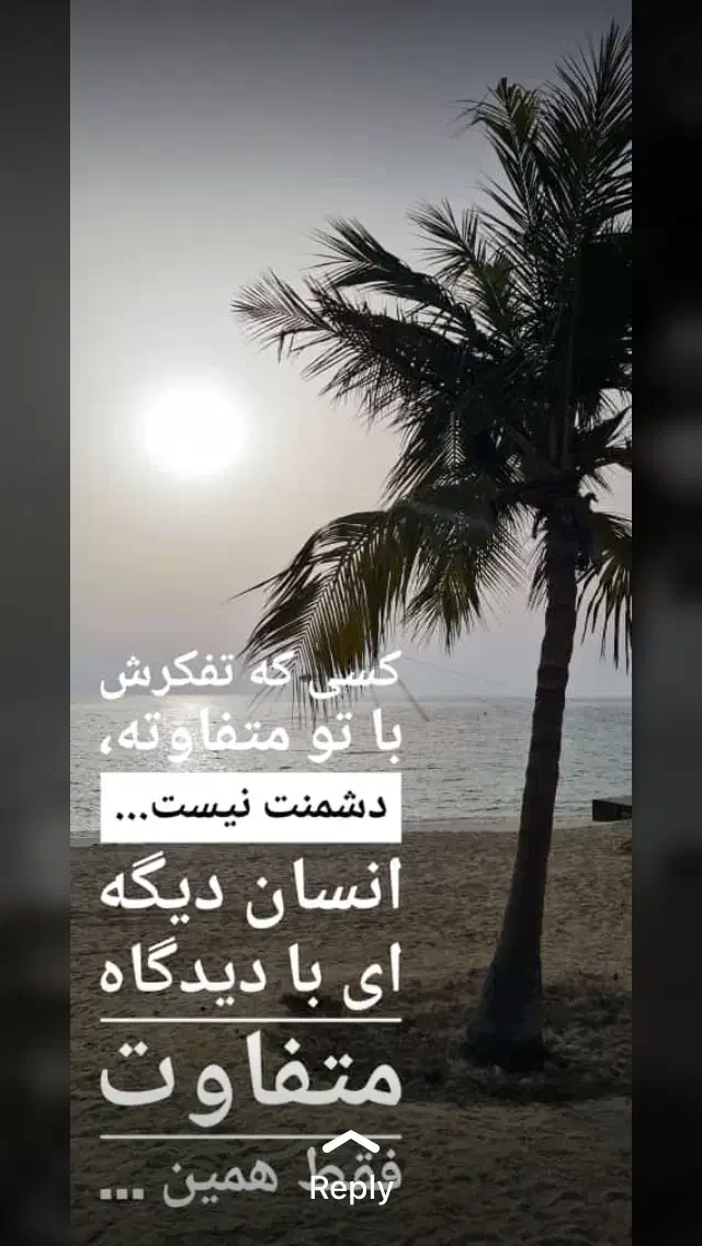 فیش حج تمتع سال 82بانک ملی|تور و چارتر|تهران, کوی بیمه|دیوار