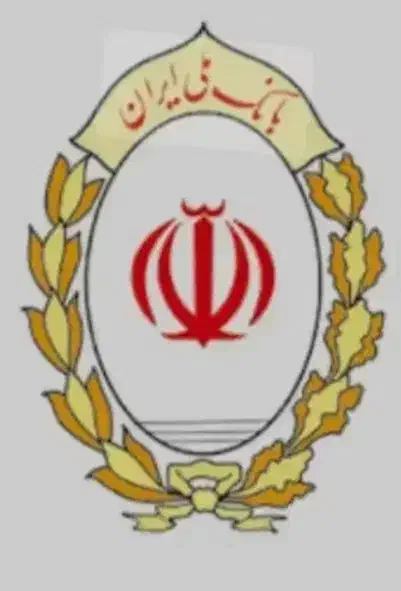 وام ۳ ساعت|کارت هدیه و تخفیف|کارون, |دیوار