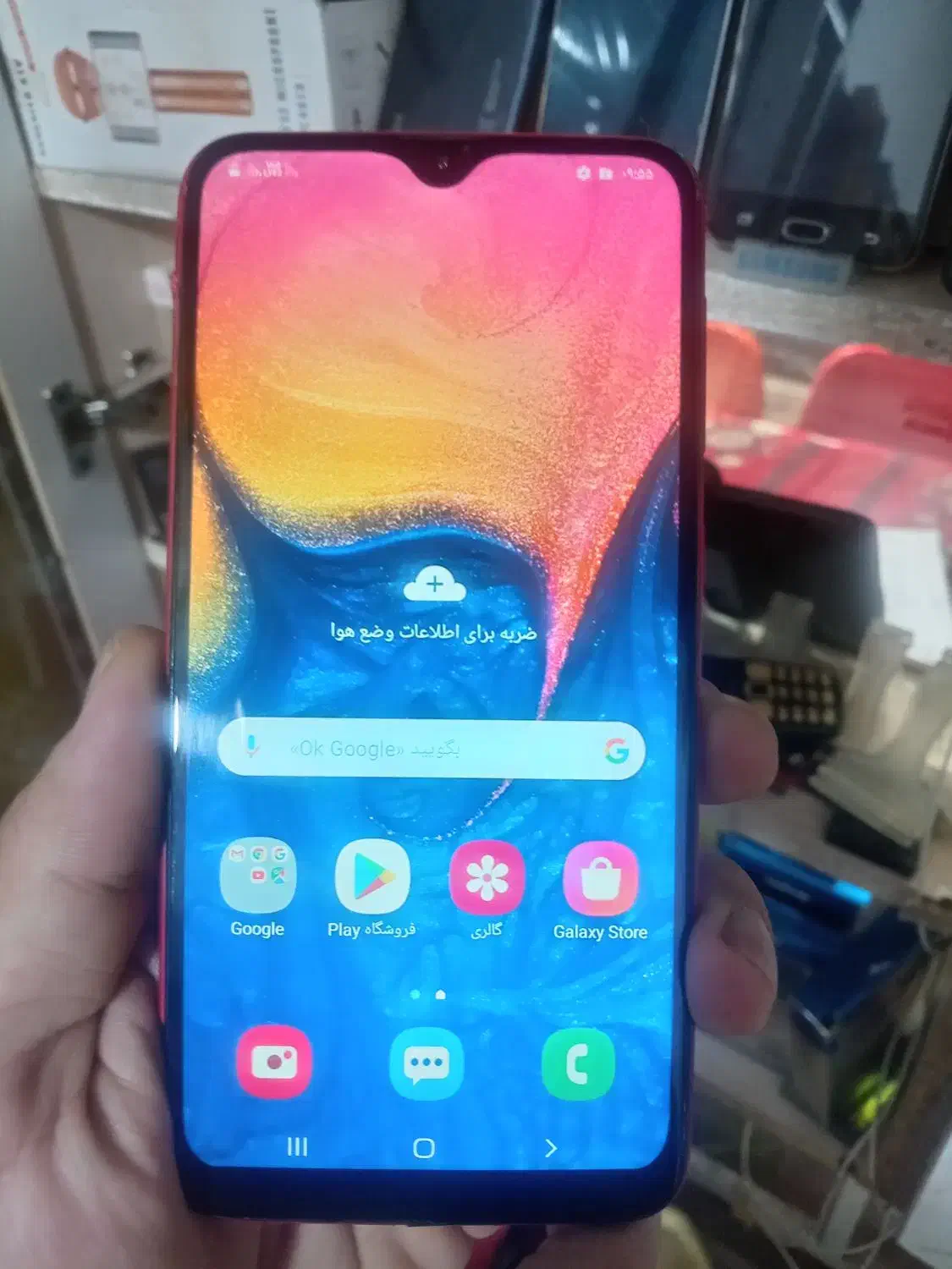 گوشی سامسونگ A10|موبایل|گنبد کاووس, |دیوار